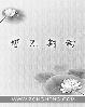 绝色毒医王妃小说全文免费阅读
