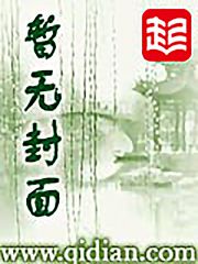无量宇宙大穿越