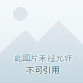 战国之初