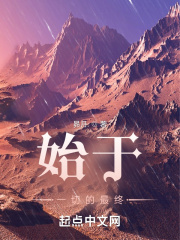 一切始于行动